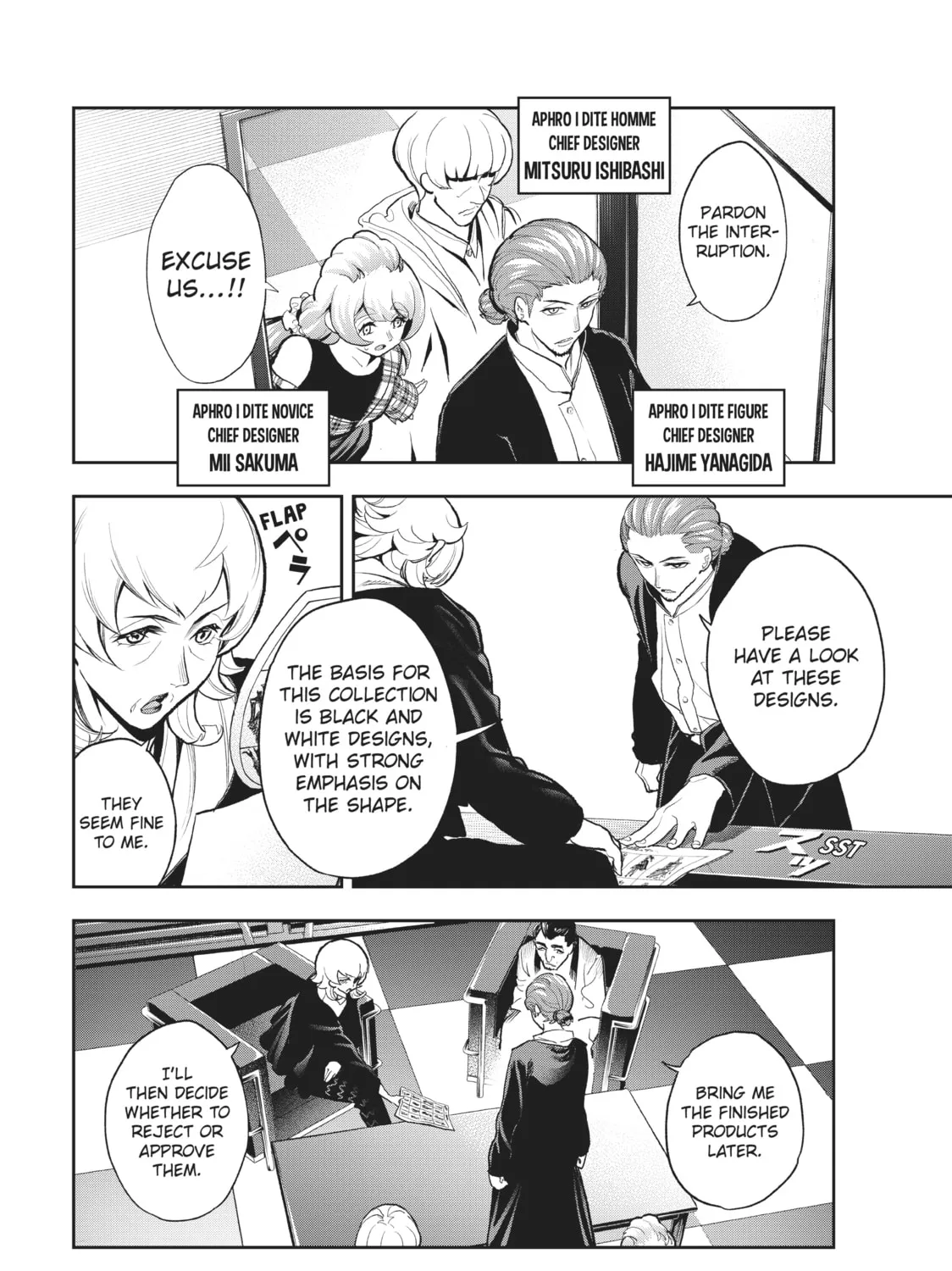 Read Smile Down the Runway chapter 80 image 30 on Lezhin