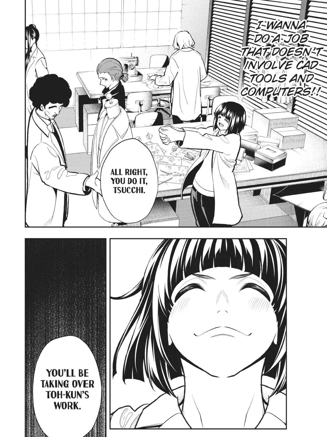 Read Smile Down the Runway chapter 81 image 38 on Lezhin