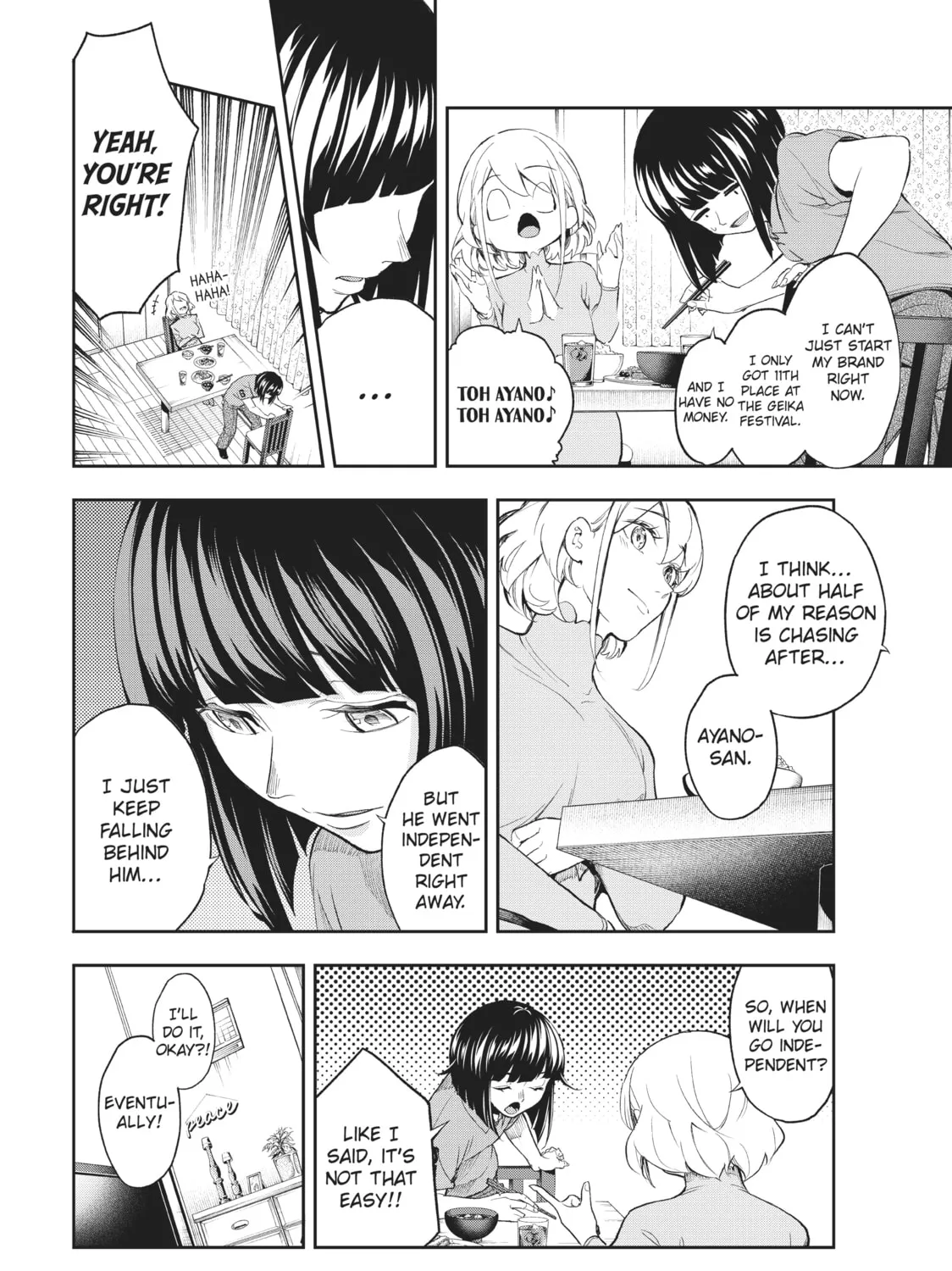 Read Smile Down the Runway chapter 87 image 2 on Lezhin
