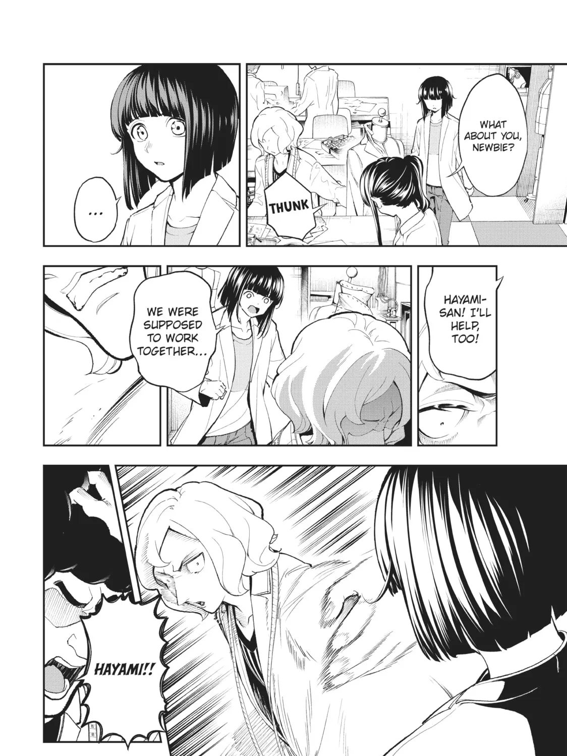 Read Smile Down the Runway chapter 91 image 6 on Lezhin