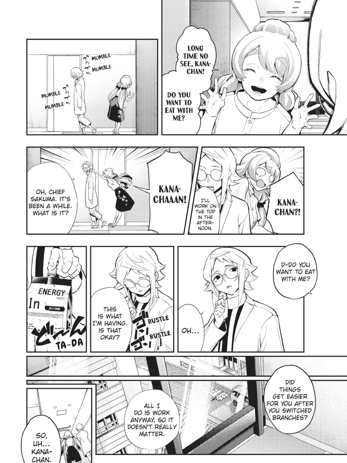 Read Smile Down the Runway chapter 93 image 14 on Lezhin