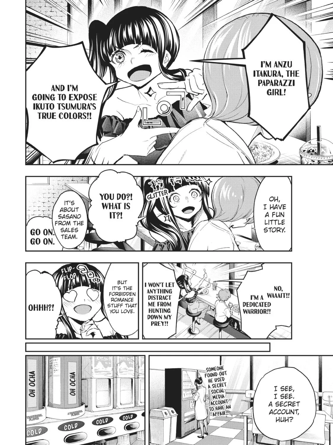 Read Smile Down the Runway chapter 94 image 10 on Lezhin