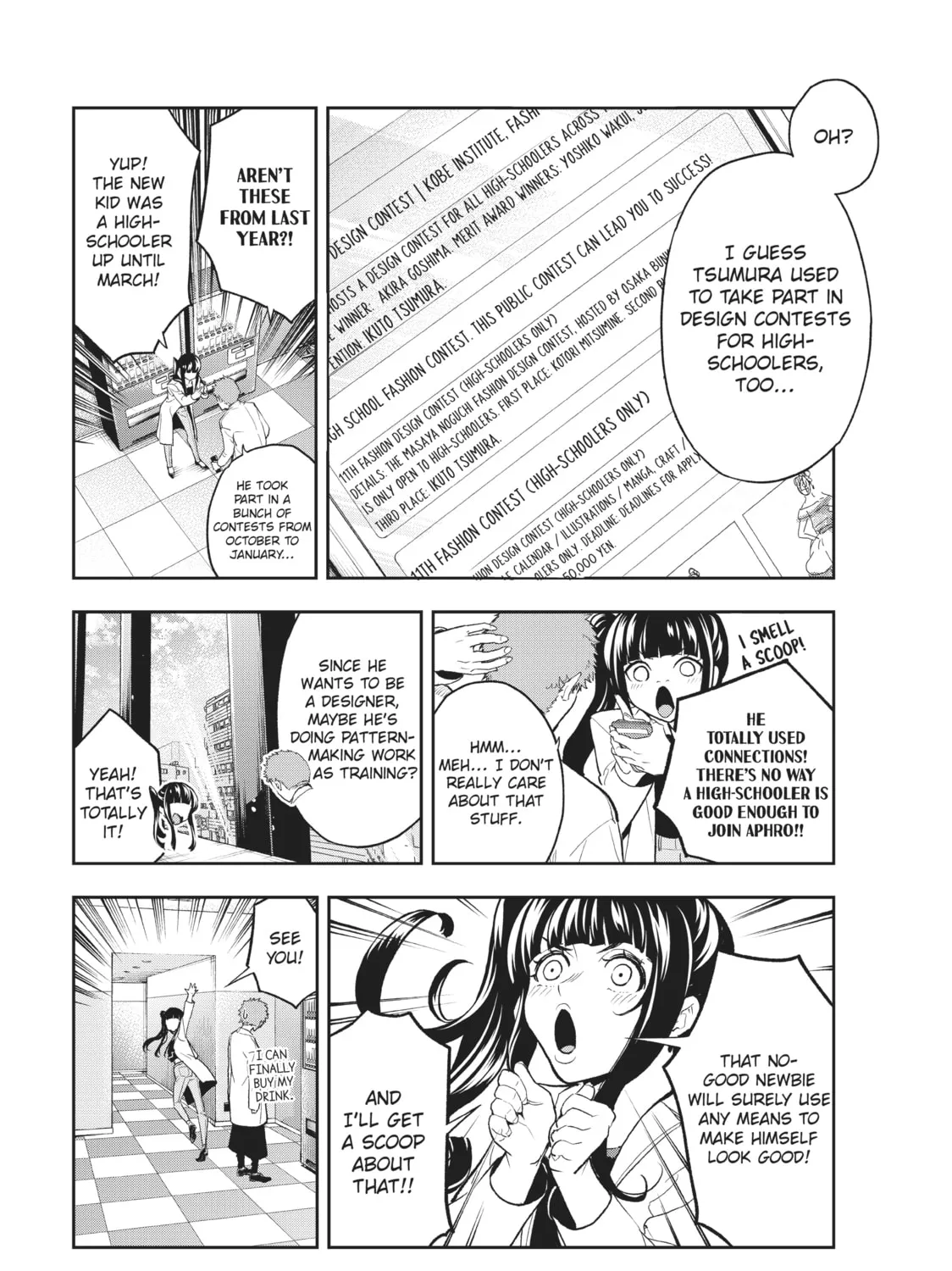 Read Smile Down the Runway chapter 94 image 14 on Lezhin