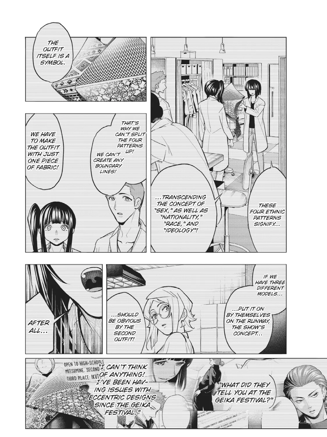 Read Smile Down the Runway chapter 97 image 20 on Lezhin