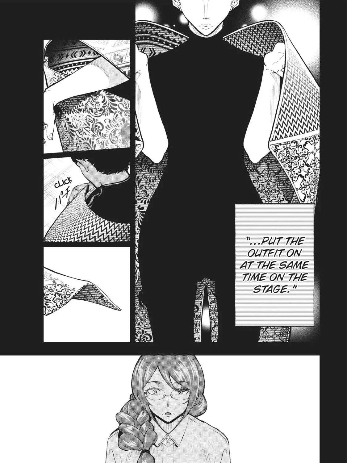 Read Smile Down the Runway chapter 97 image 4 on Lezhin
