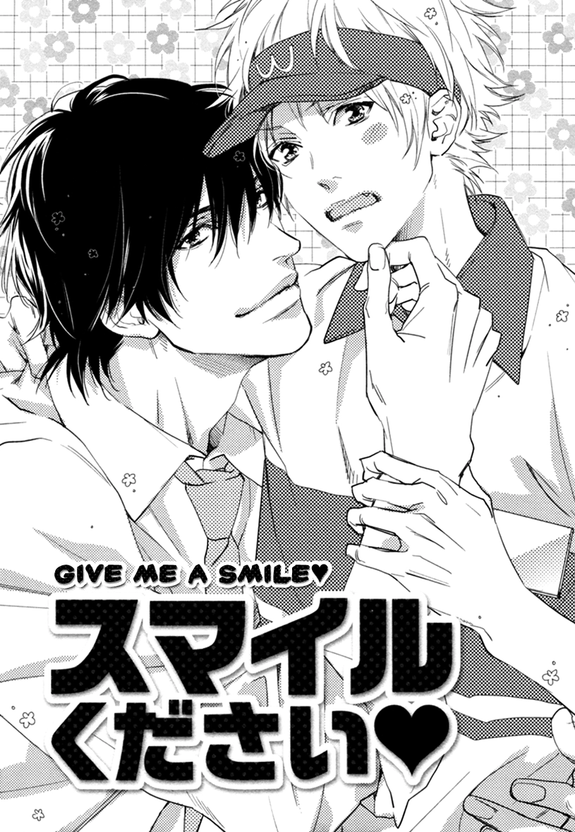 Read Smile Kudasai chapter 1 image 10 on Lezhin