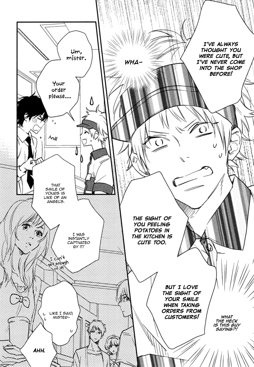 Read Smile Kudasai chapter 1 image 15 on Lezhin