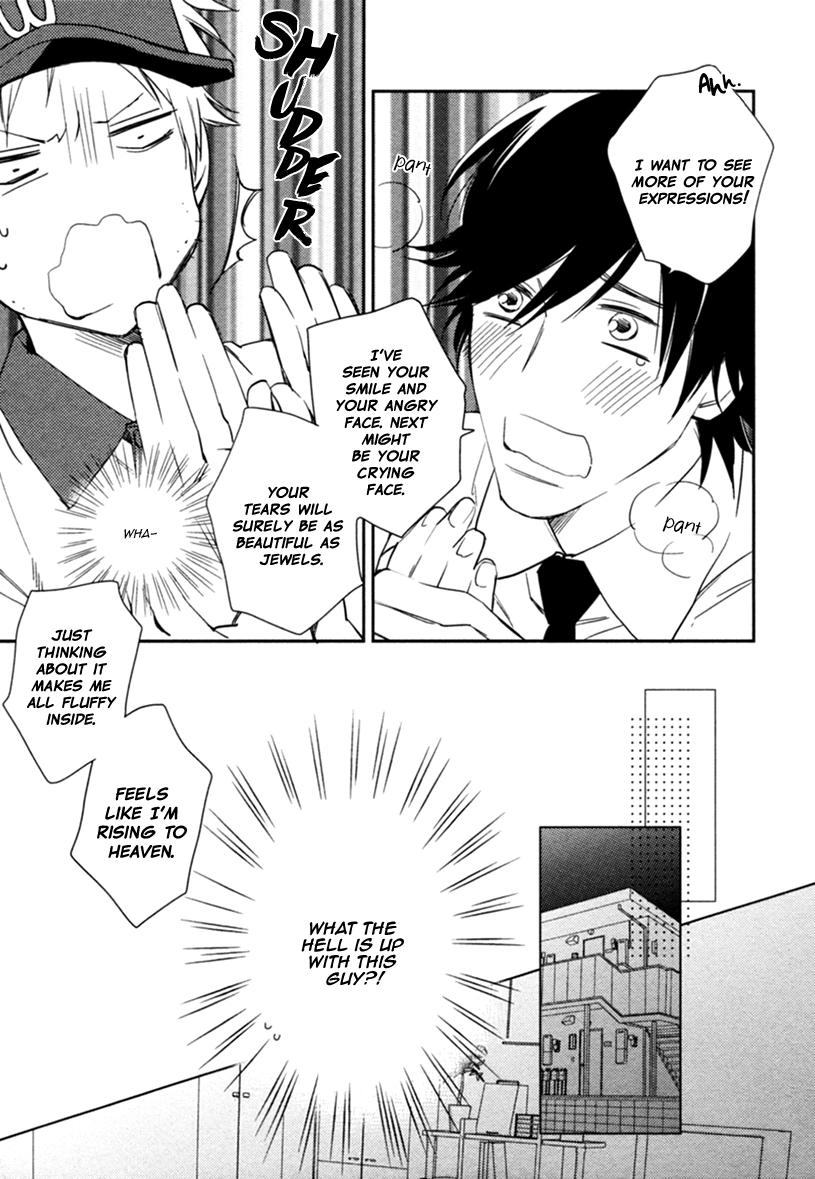 Read Smile Kudasai chapter 1 image 18 on Lezhin