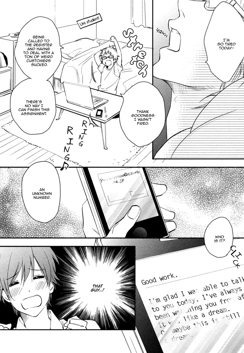 Read Smile Kudasai chapter 1 image 19 on Lezhin