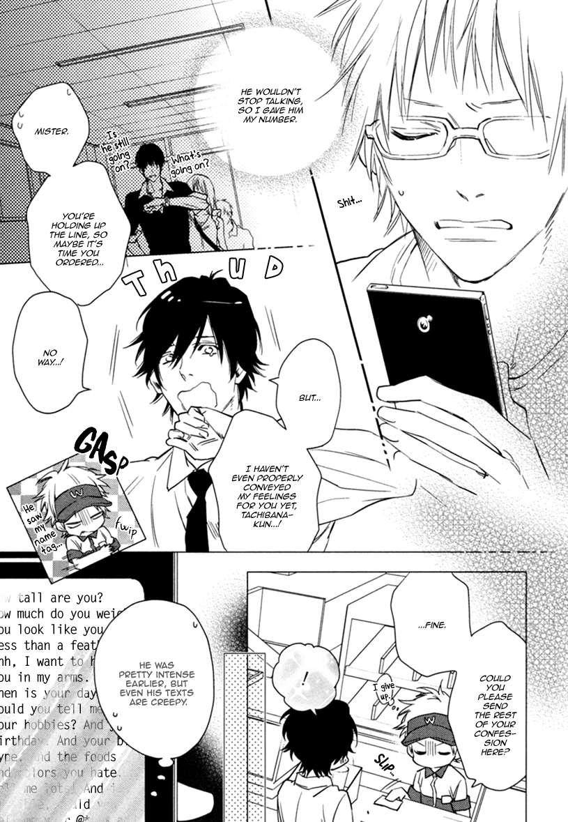 Read Smile Kudasai chapter 1 image 20 on Lezhin