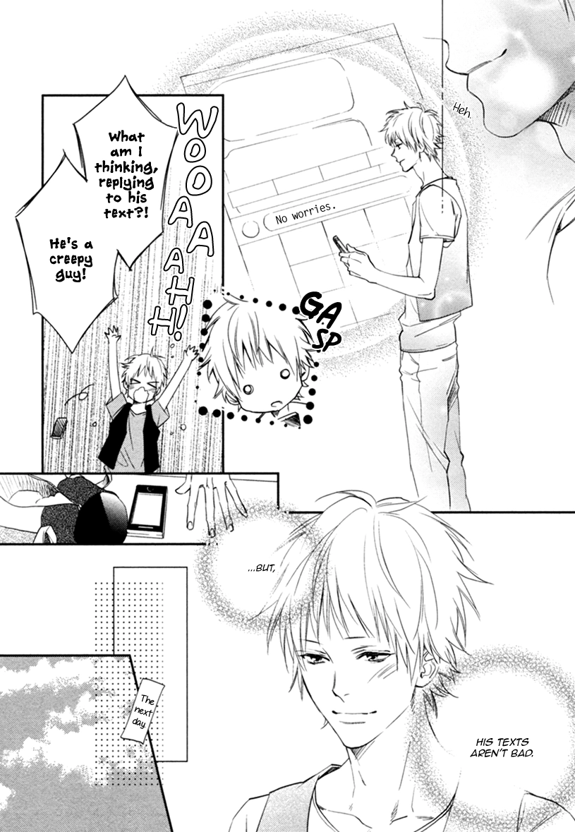 Read Smile Kudasai chapter 1 image 25 on Lezhin