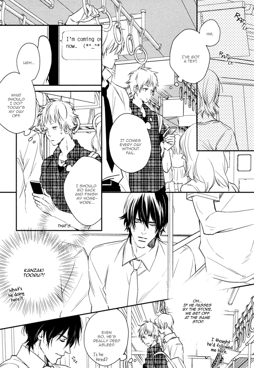 Read Smile Kudasai chapter 1 image 26 on Lezhin