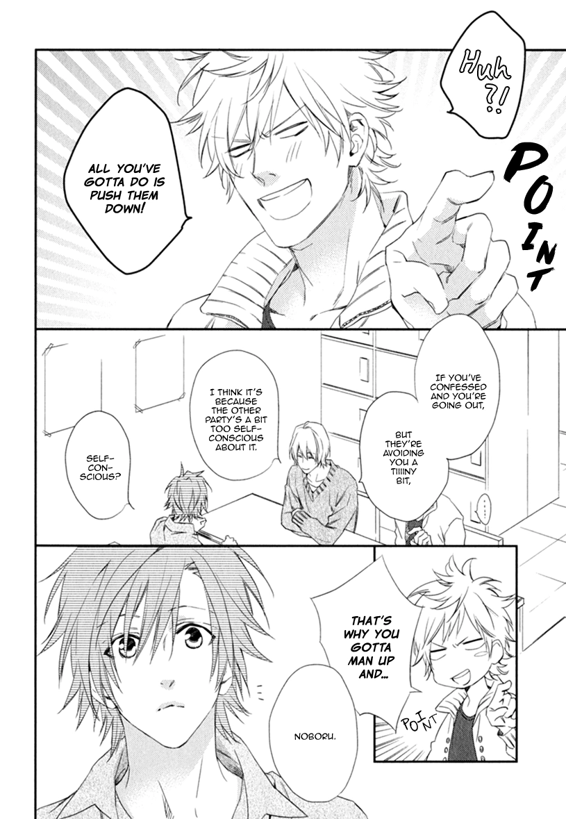 Read Smile Kudasai chapter 2.1 image 14 on Lezhin