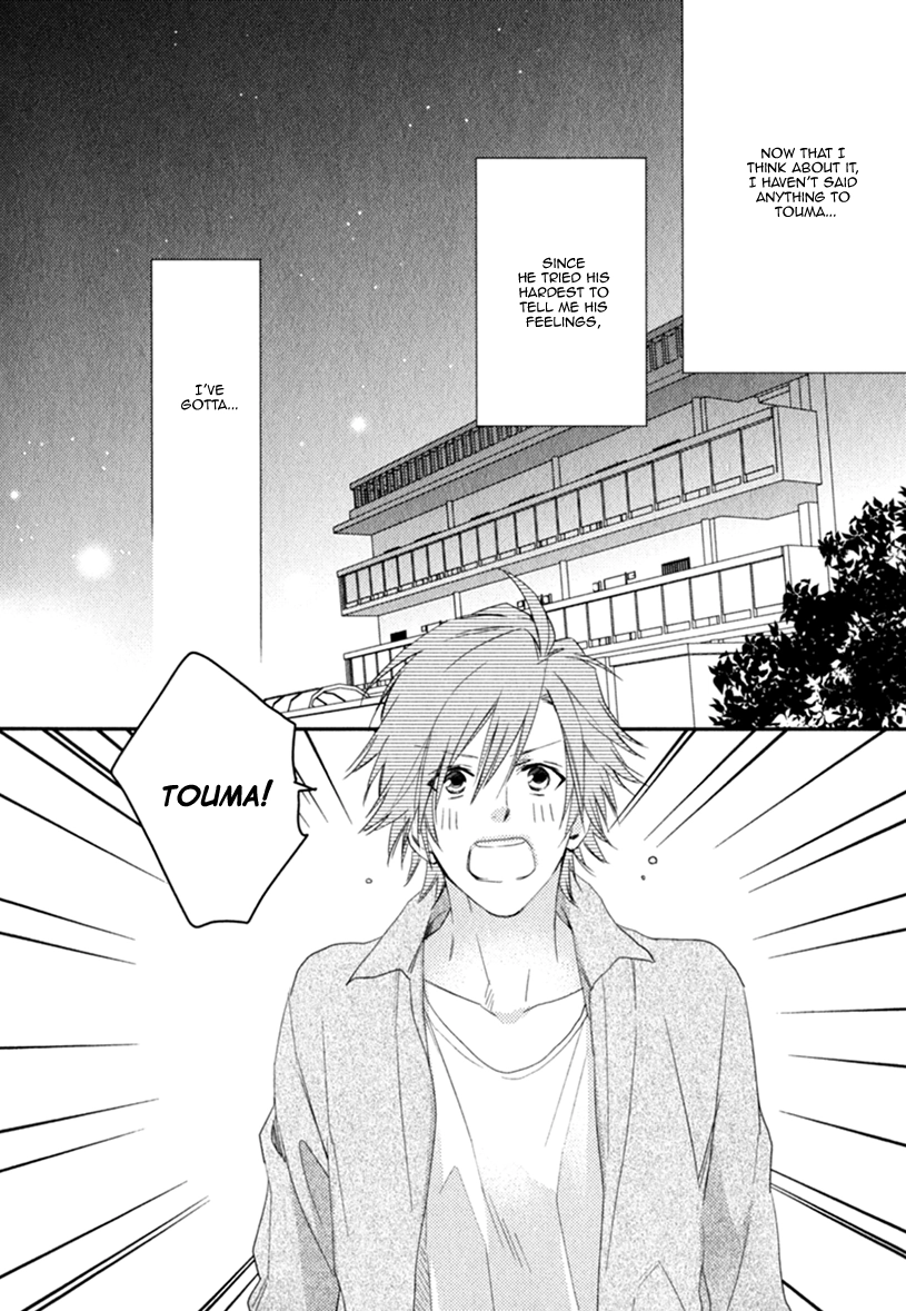 Read Smile Kudasai chapter 2.1 image 16 on Lezhin