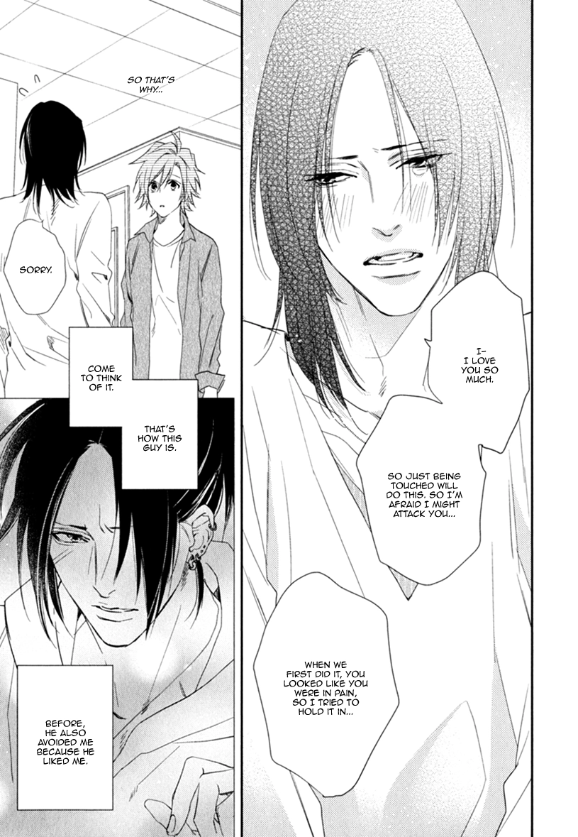 Read Smile Kudasai chapter 2.1 image 21 on Lezhin