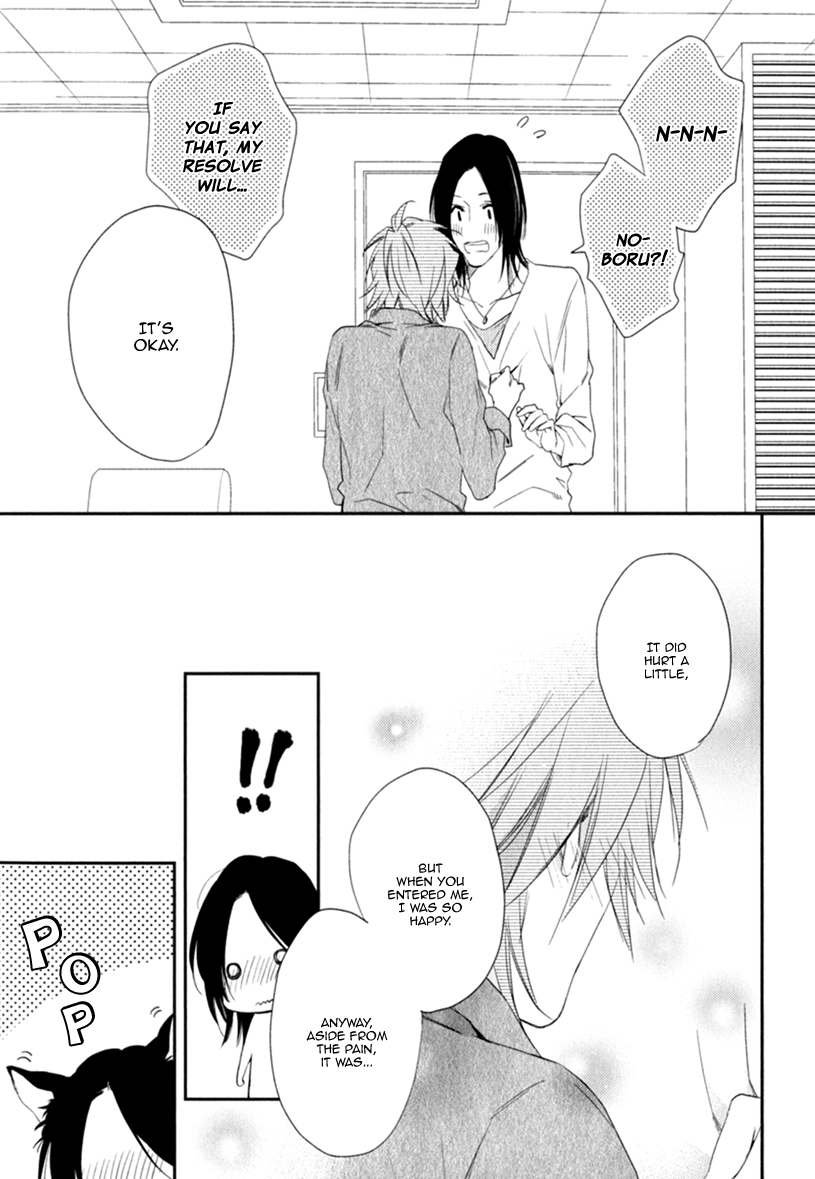 Read Smile Kudasai chapter 2.1 image 23 on Lezhin