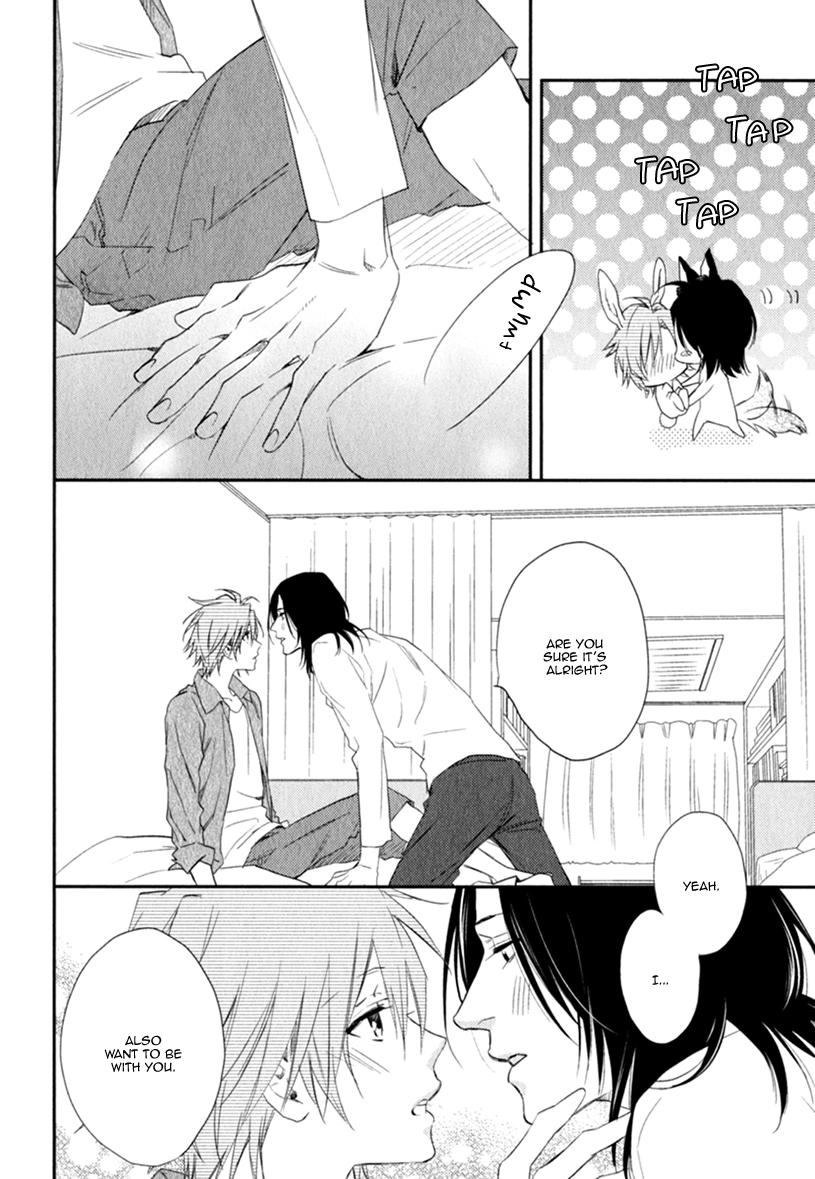 Read Smile Kudasai chapter 2.1 image 24 on Lezhin