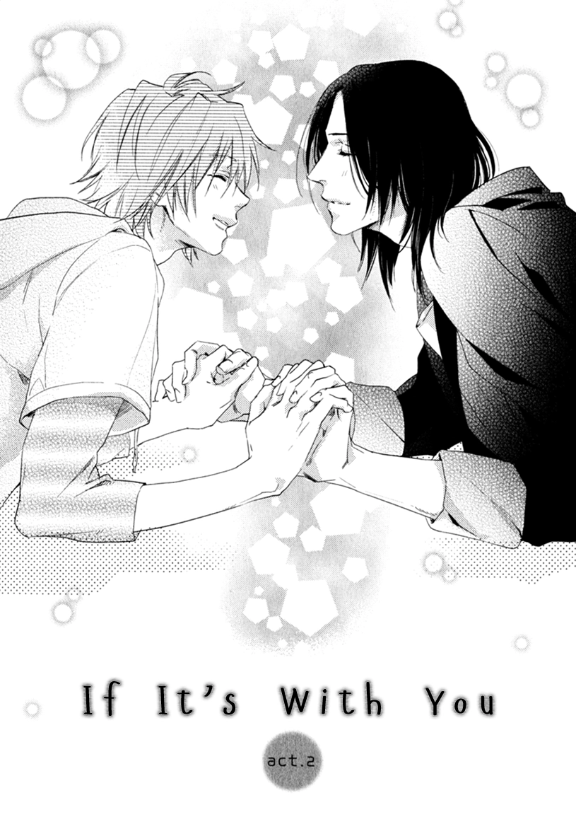 Read Smile Kudasai chapter 2.1 image 3 on Lezhin
