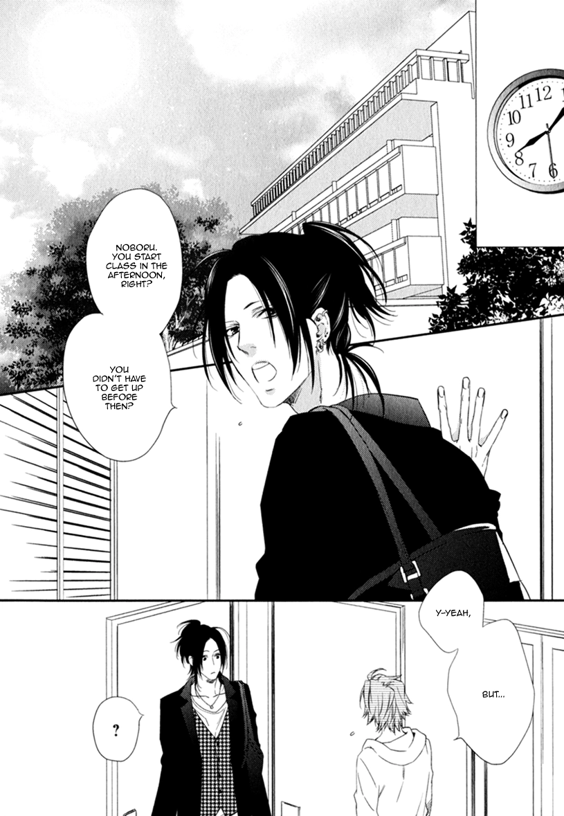 Read Smile Kudasai chapter 2.1 image 4 on Lezhin