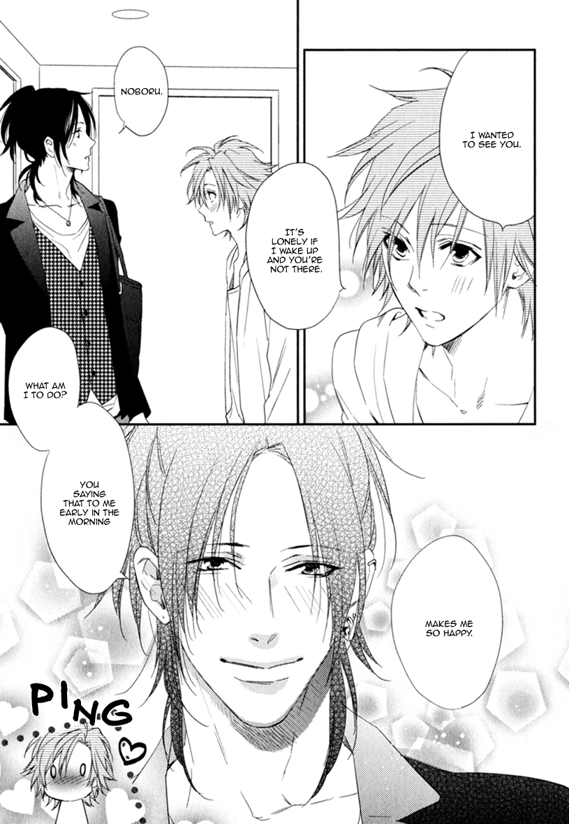Read Smile Kudasai chapter 2.1 image 5 on Lezhin
