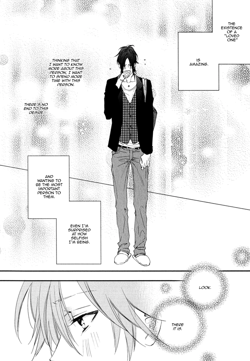 Read Smile Kudasai chapter 2.1 image 6 on Lezhin