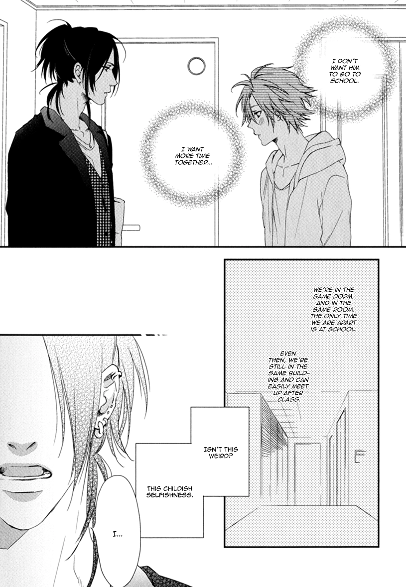 Read Smile Kudasai chapter 2.1 image 7 on Lezhin