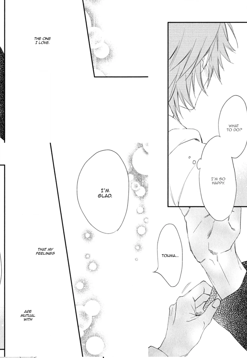Read Smile Kudasai chapter 2.1 image 9 on Lezhin