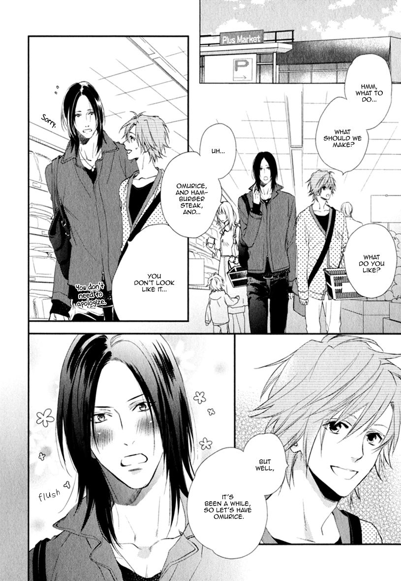 Read Smile Kudasai chapter 2 image 10 on Lezhin