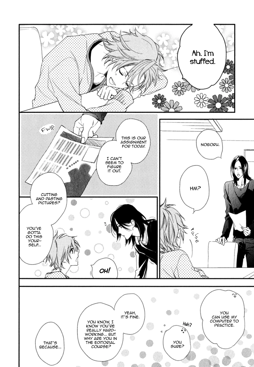 Read Smile Kudasai chapter 2 image 12 on Lezhin