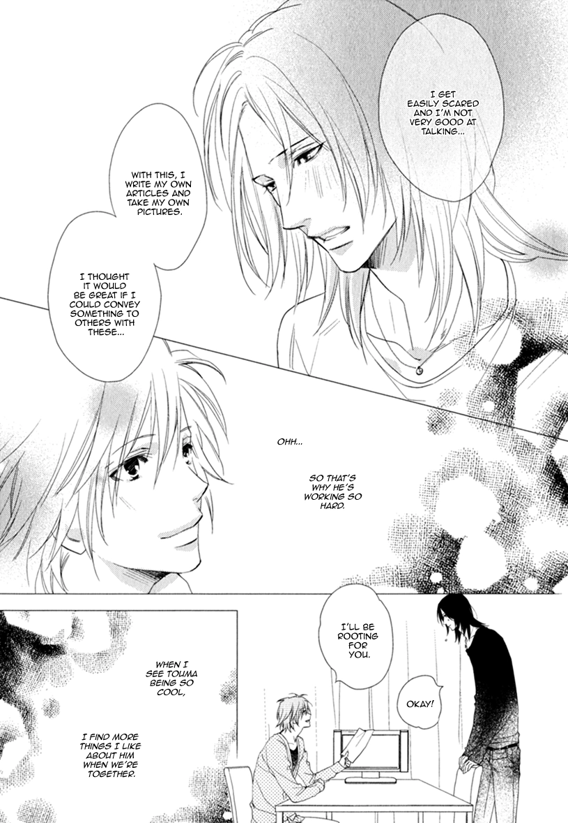 Read Smile Kudasai chapter 2 image 13 on Lezhin