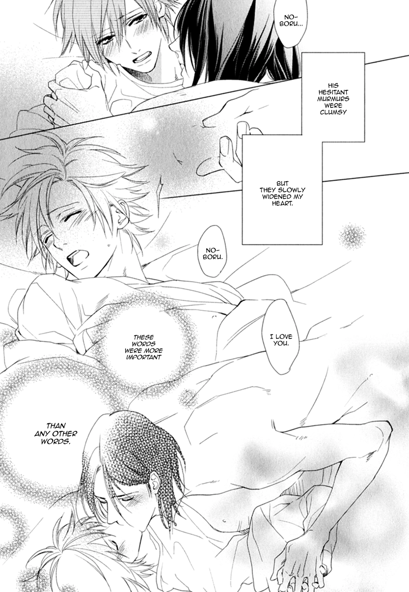 Read Smile Kudasai chapter 2 image 25 on Lezhin
