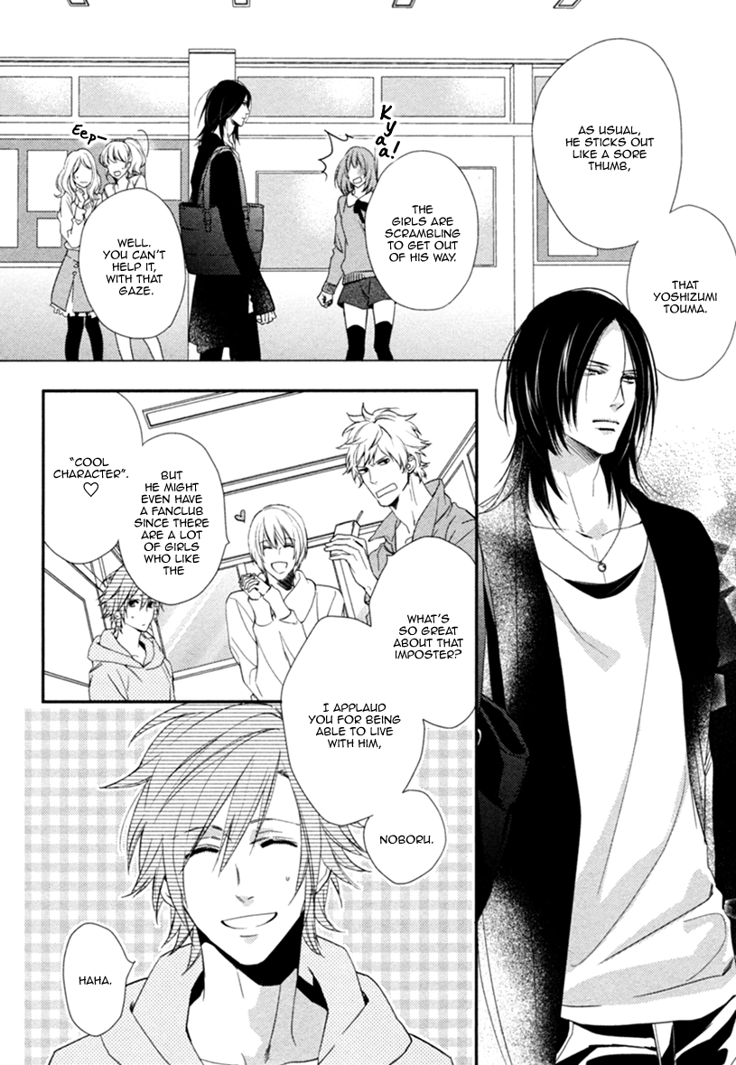 Read Smile Kudasai chapter 2 image 4 on Lezhin