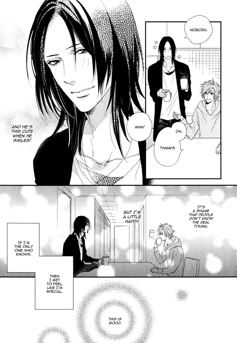 Read Smile Kudasai chapter 2 image 9 on Lezhin