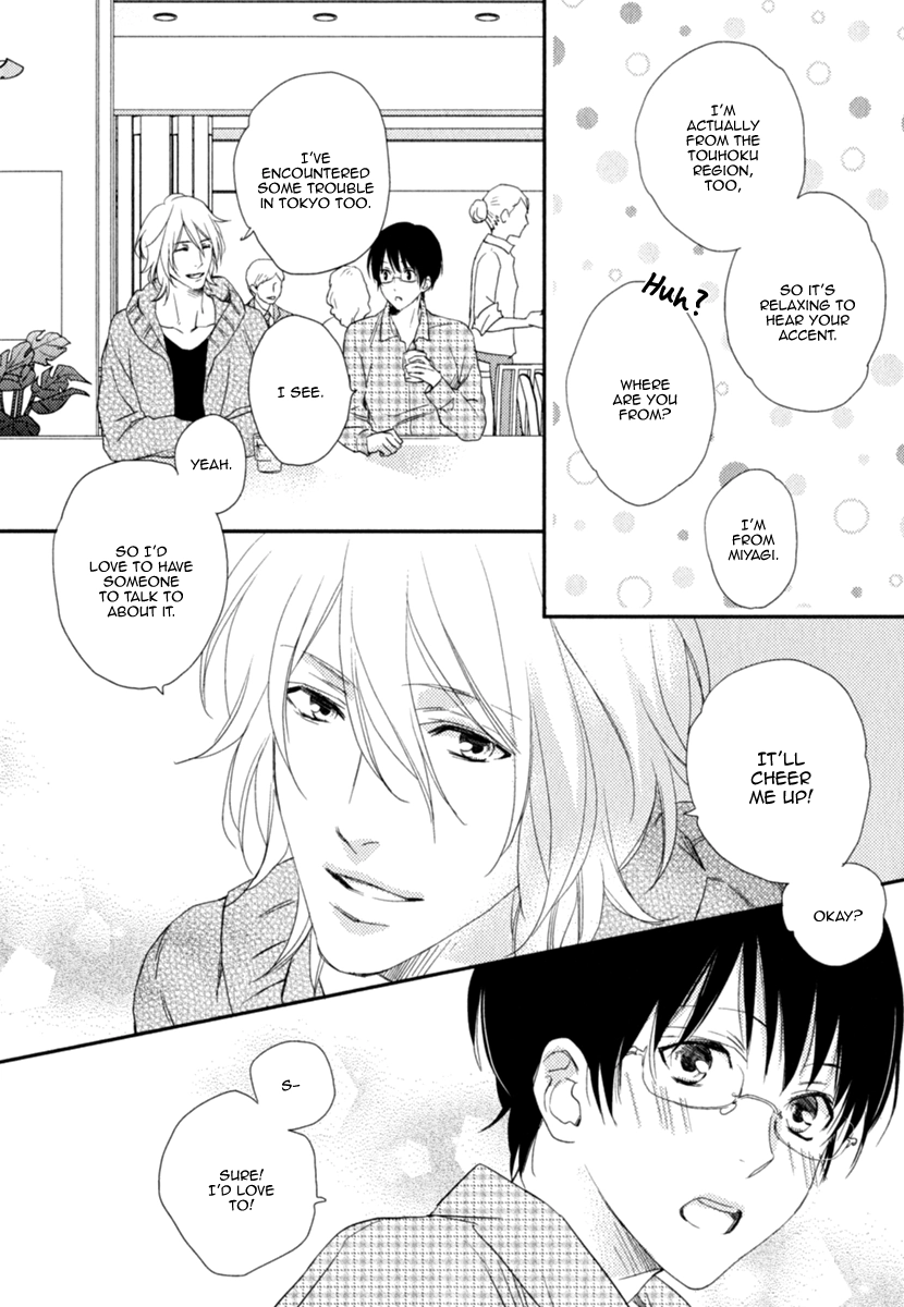 Read Smile Kudasai chapter 3 image 11 on Lezhin