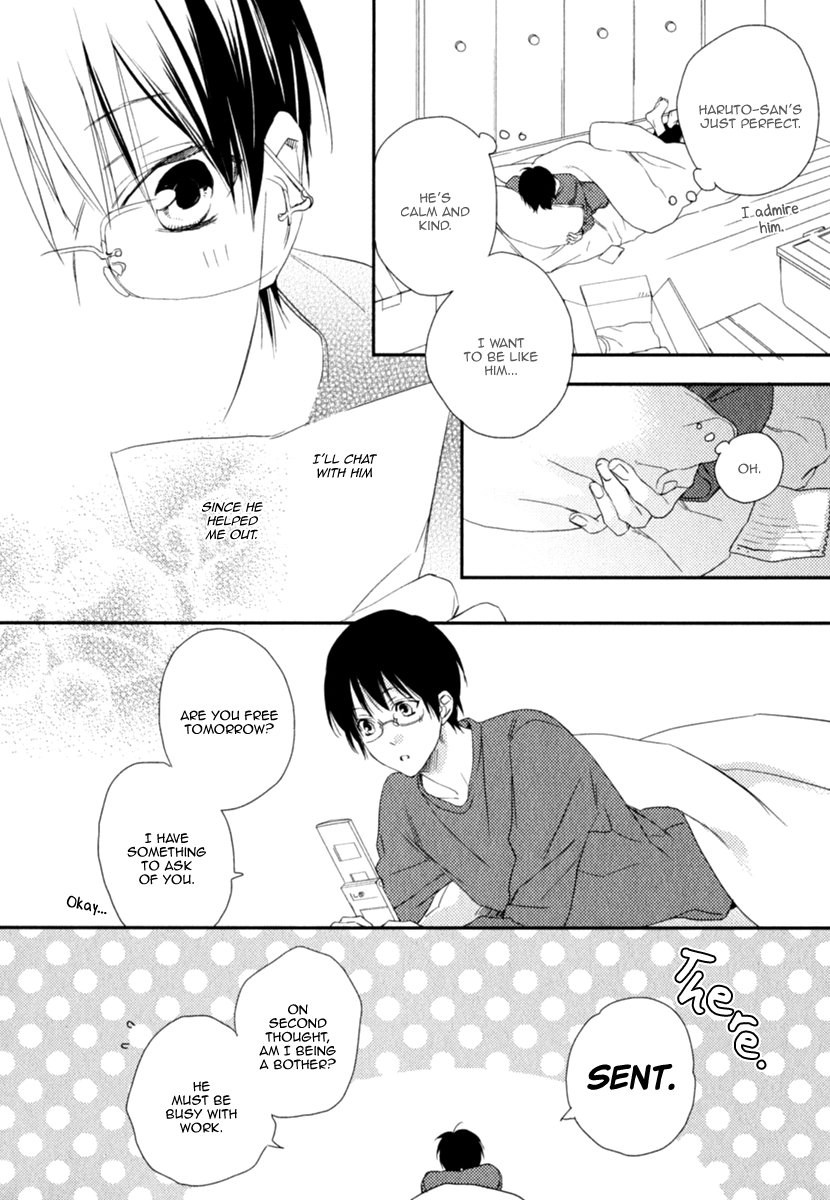 Read Smile Kudasai chapter 3 image 13 on Lezhin