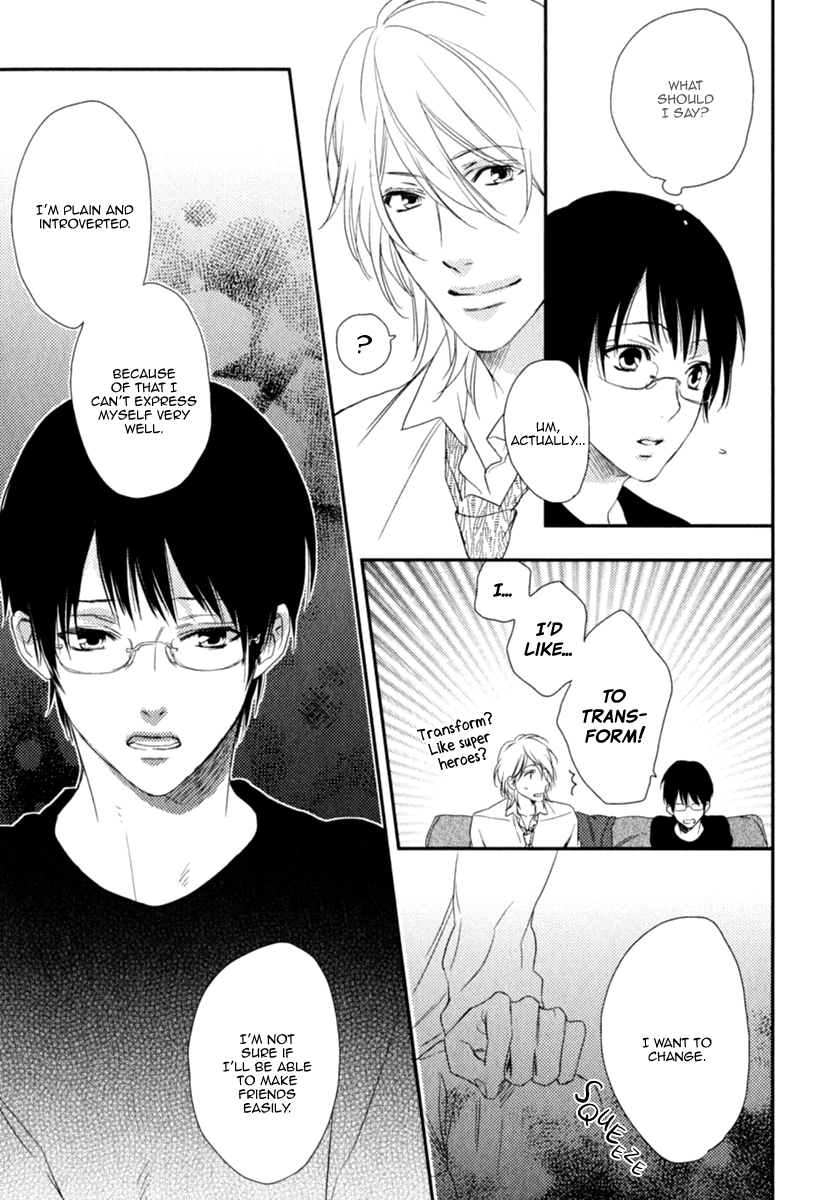 Read Smile Kudasai chapter 3 image 16 on Lezhin