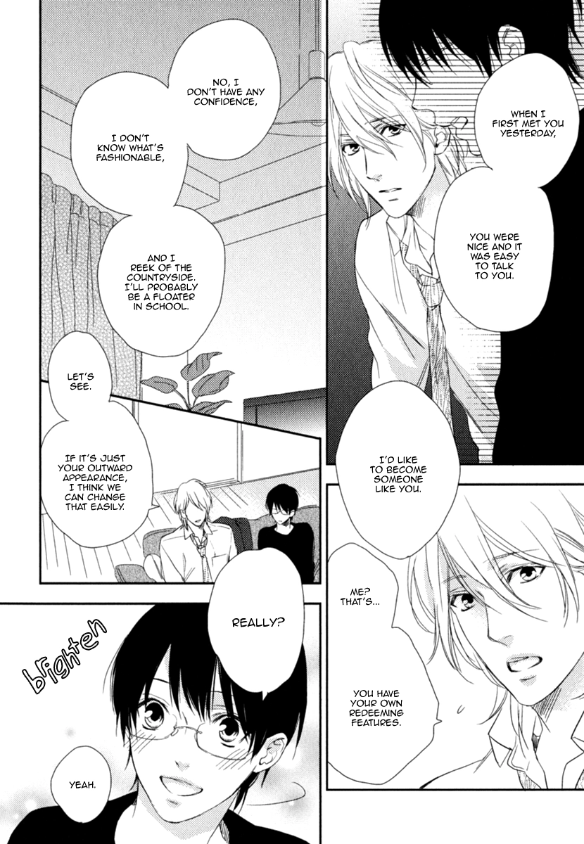Read Smile Kudasai chapter 3 image 17 on Lezhin