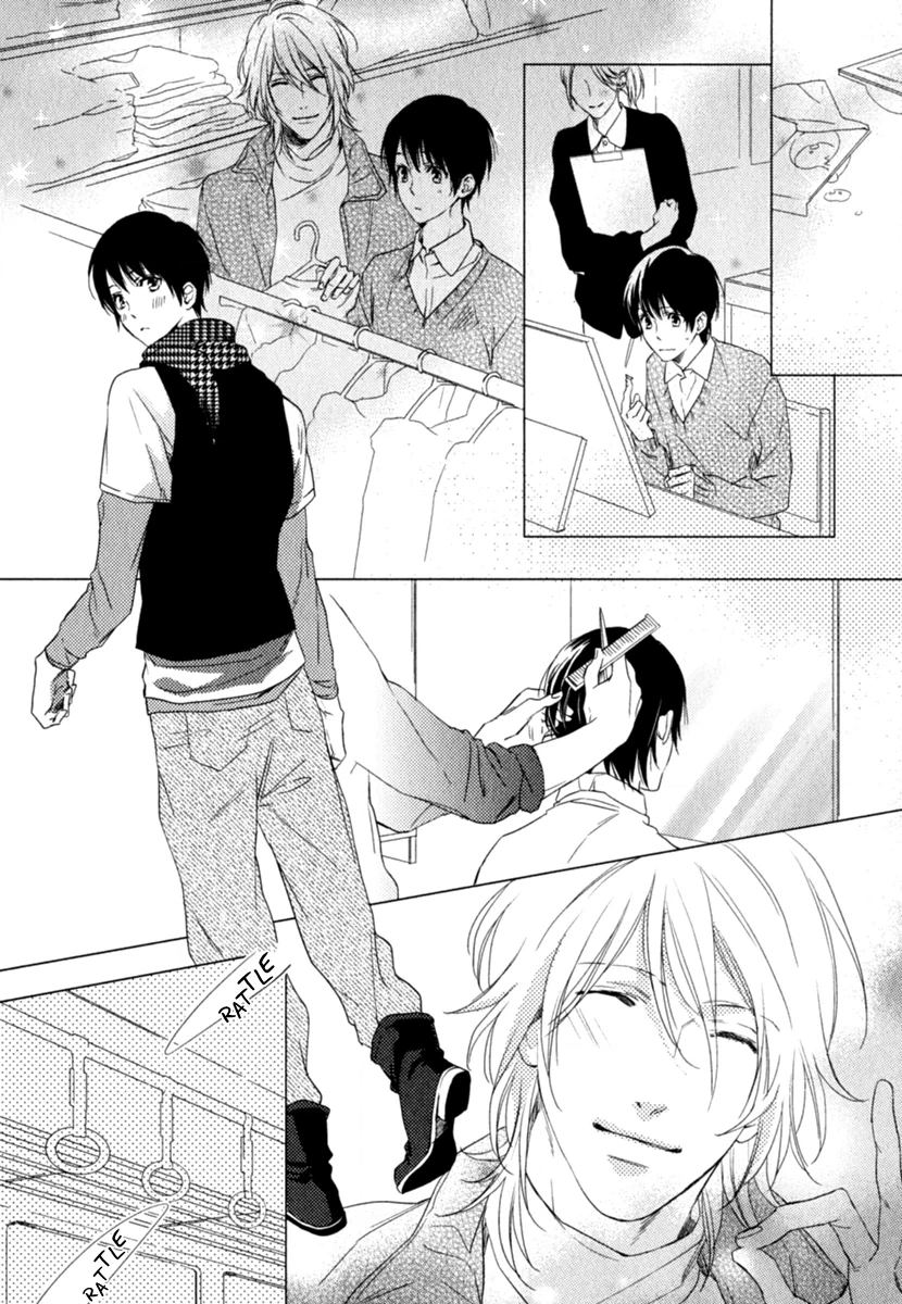 Read Smile Kudasai chapter 3 image 19 on Lezhin