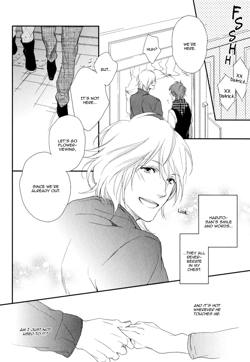Read Smile Kudasai chapter 3 image 21 on Lezhin