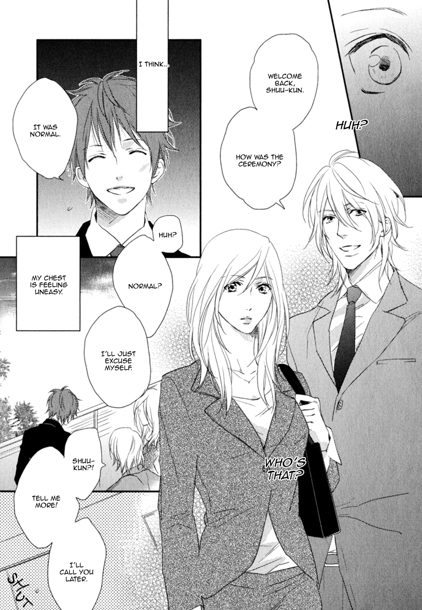 Read Smile Kudasai chapter 3 image 24 on Lezhin