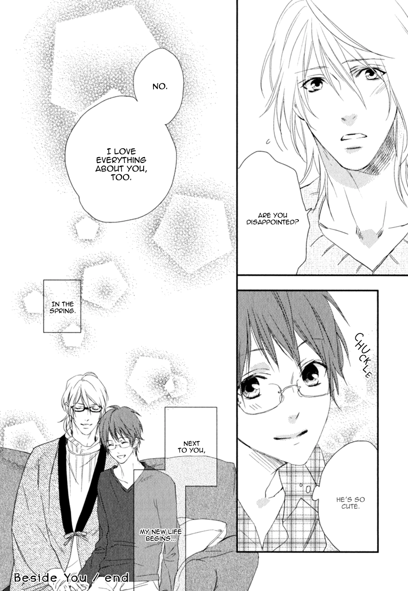 Read Smile Kudasai chapter 3 image 33 on Lezhin
