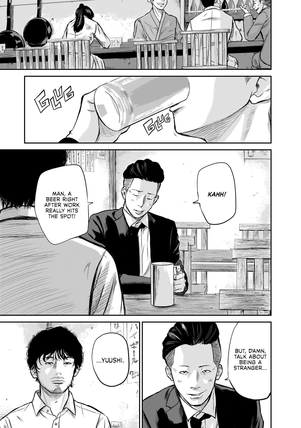 Read Smile chapter 1 image 22 on Lezhin