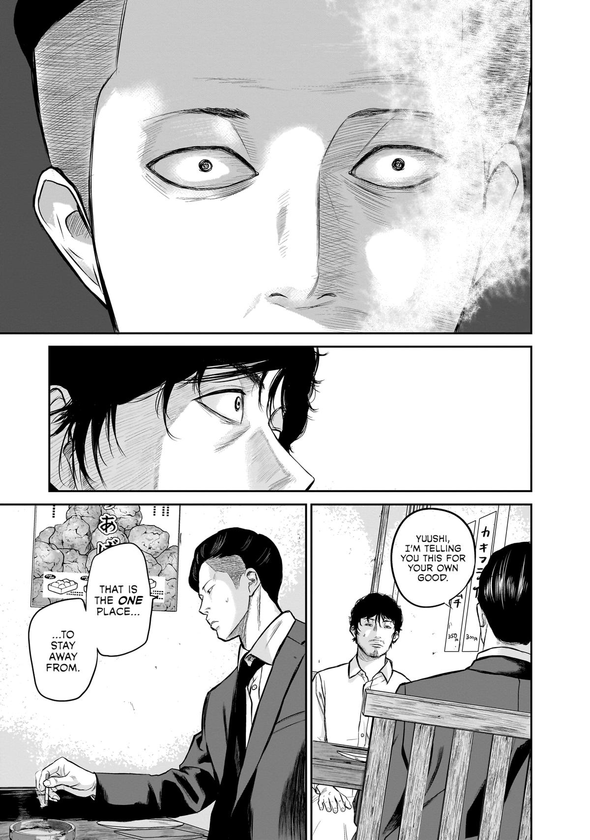 Read Smile chapter 1 image 24 on Lezhin