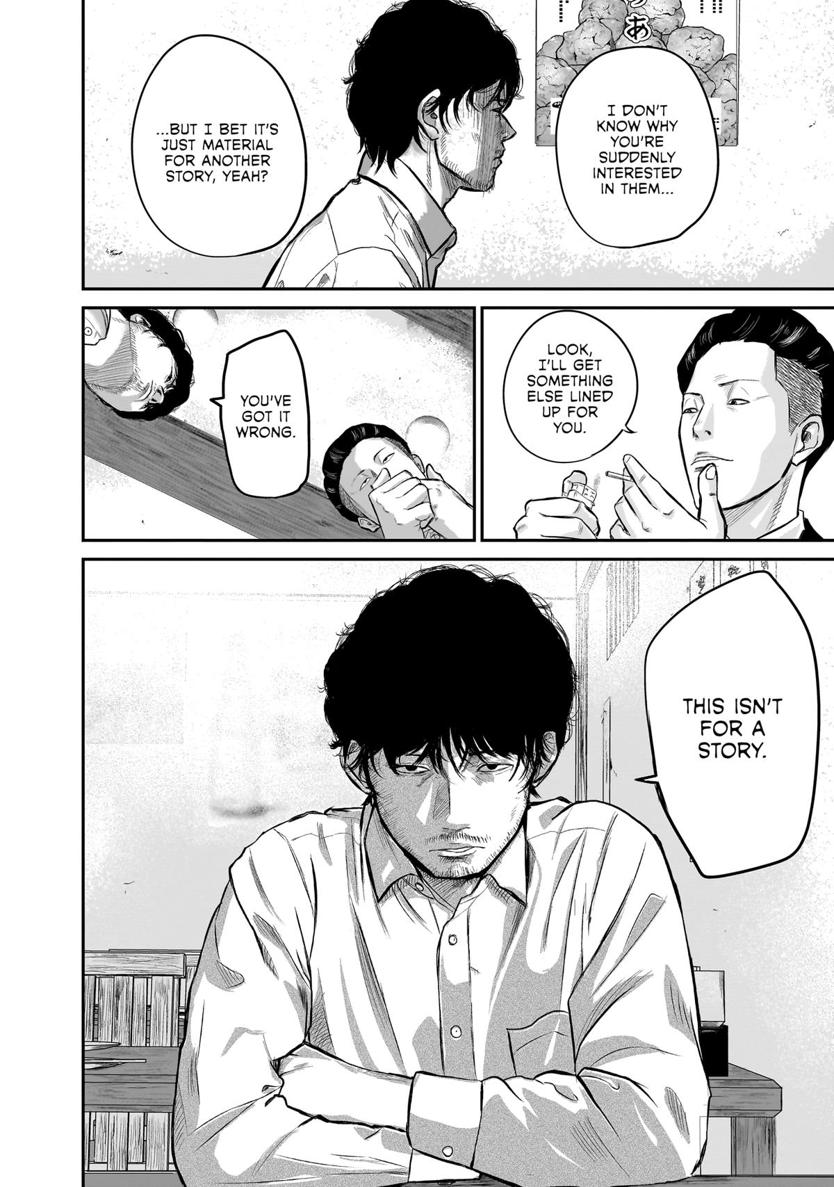 Read Smile chapter 1 image 25 on Lezhin