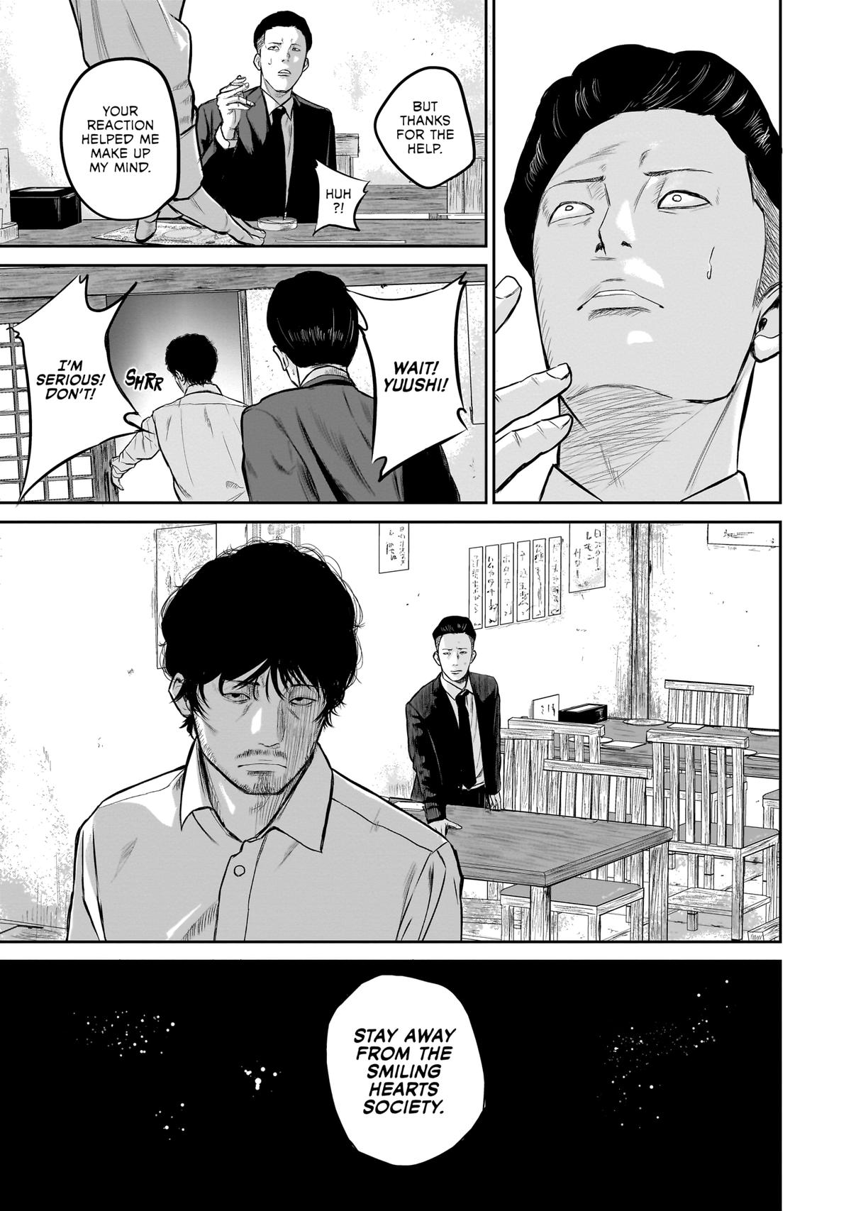 Read Smile chapter 1 image 26 on Lezhin