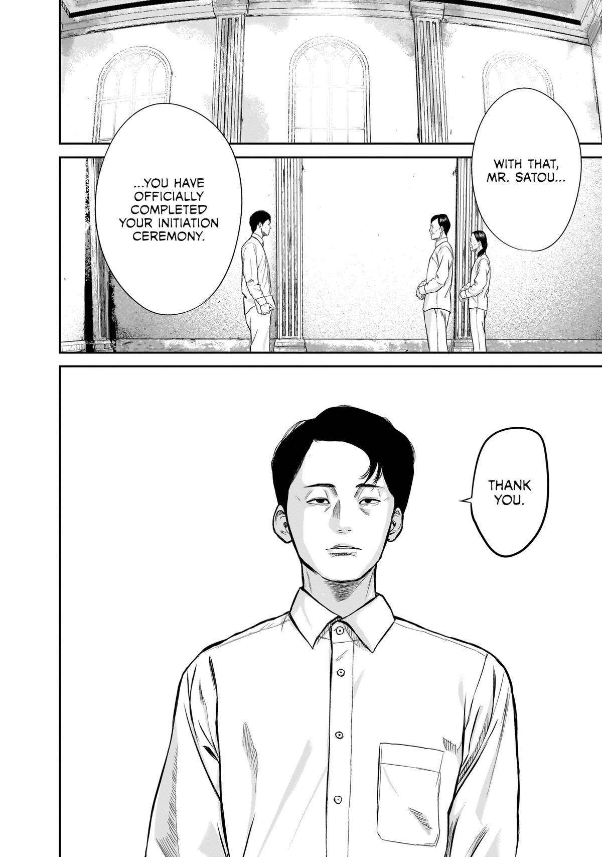 Read Smile chapter 1 image 29 on Lezhin