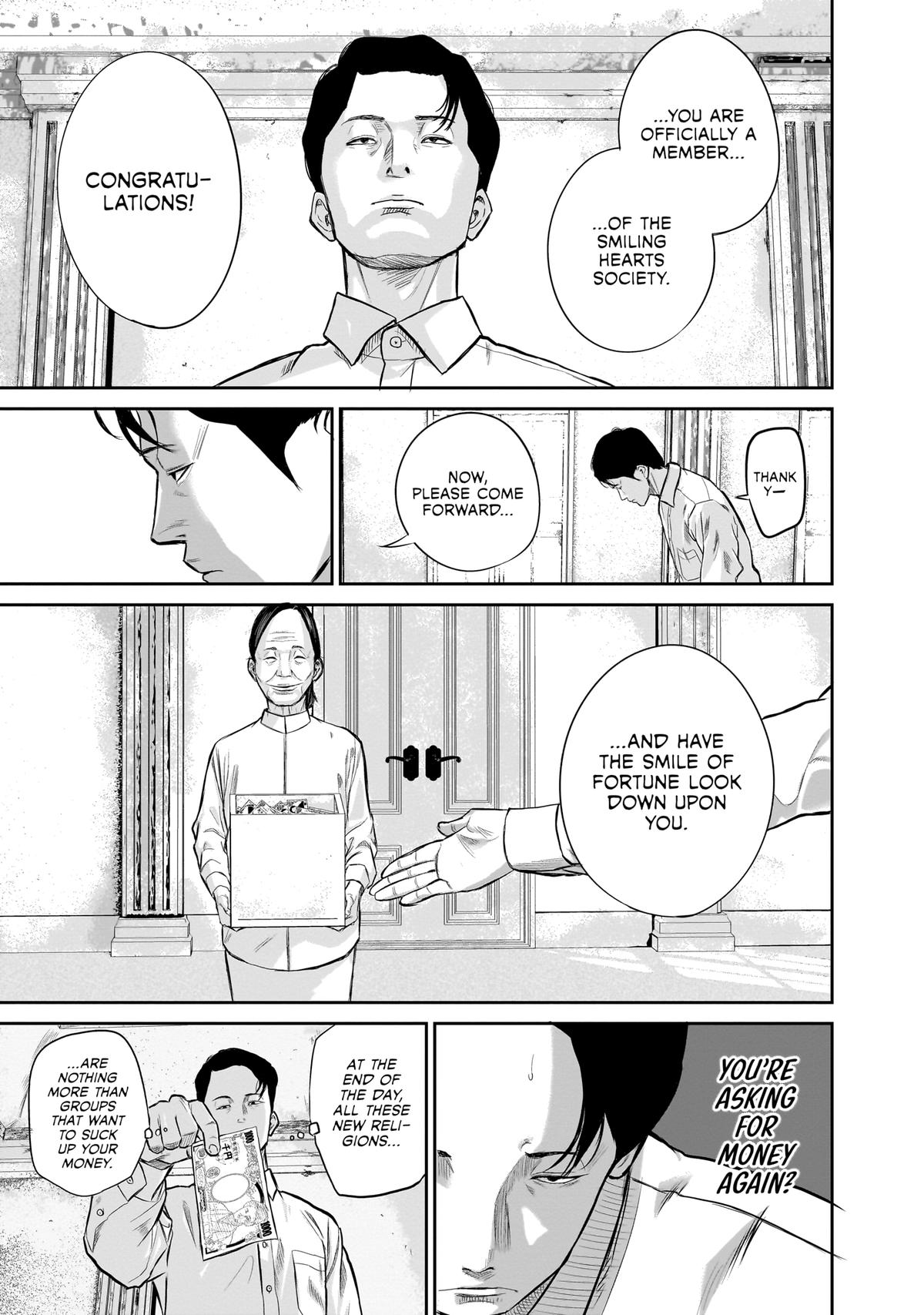 Read Smile chapter 1 image 32 on Lezhin