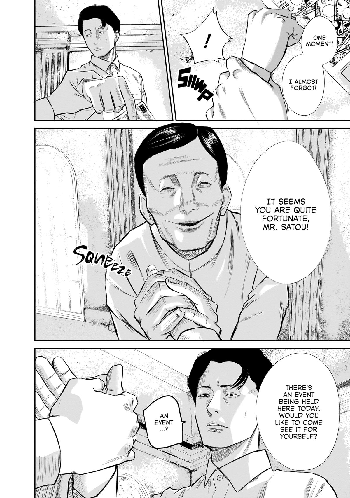 Read Smile chapter 1 image 33 on Lezhin