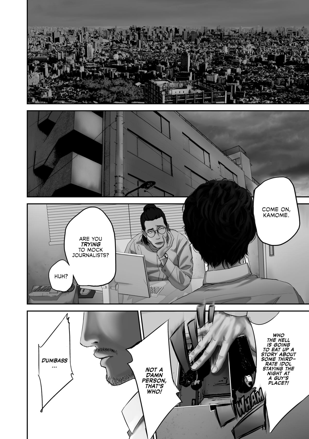 Read Smile chapter 1 image 7 on Lezhin