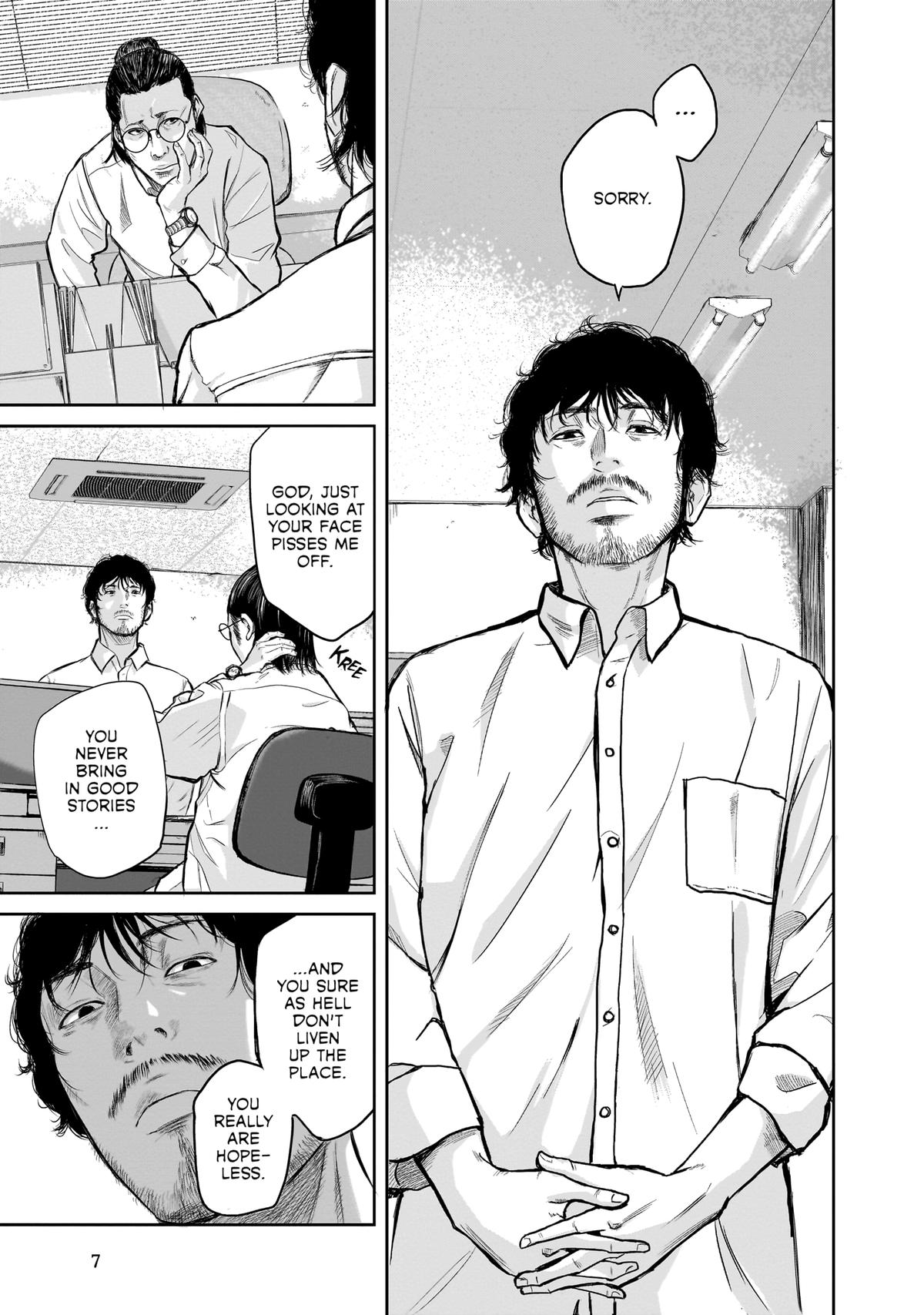 Read Smile chapter 1 image 8 on Lezhin
